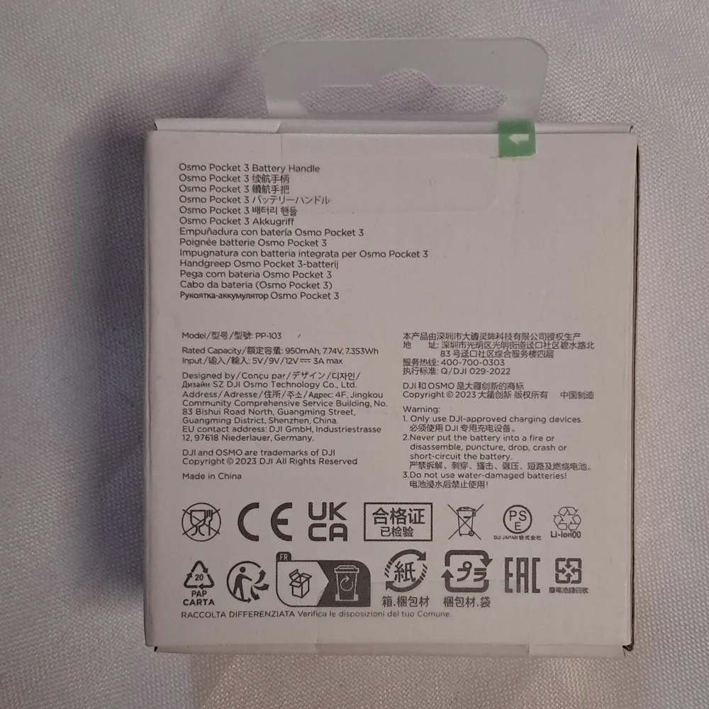 NWT DJI Osmo Pocket 3 Battery Handle, Compatibility: Osmo Pocket 3
